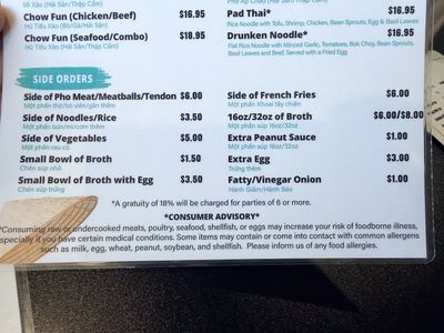Pho Luc Lac menu 3